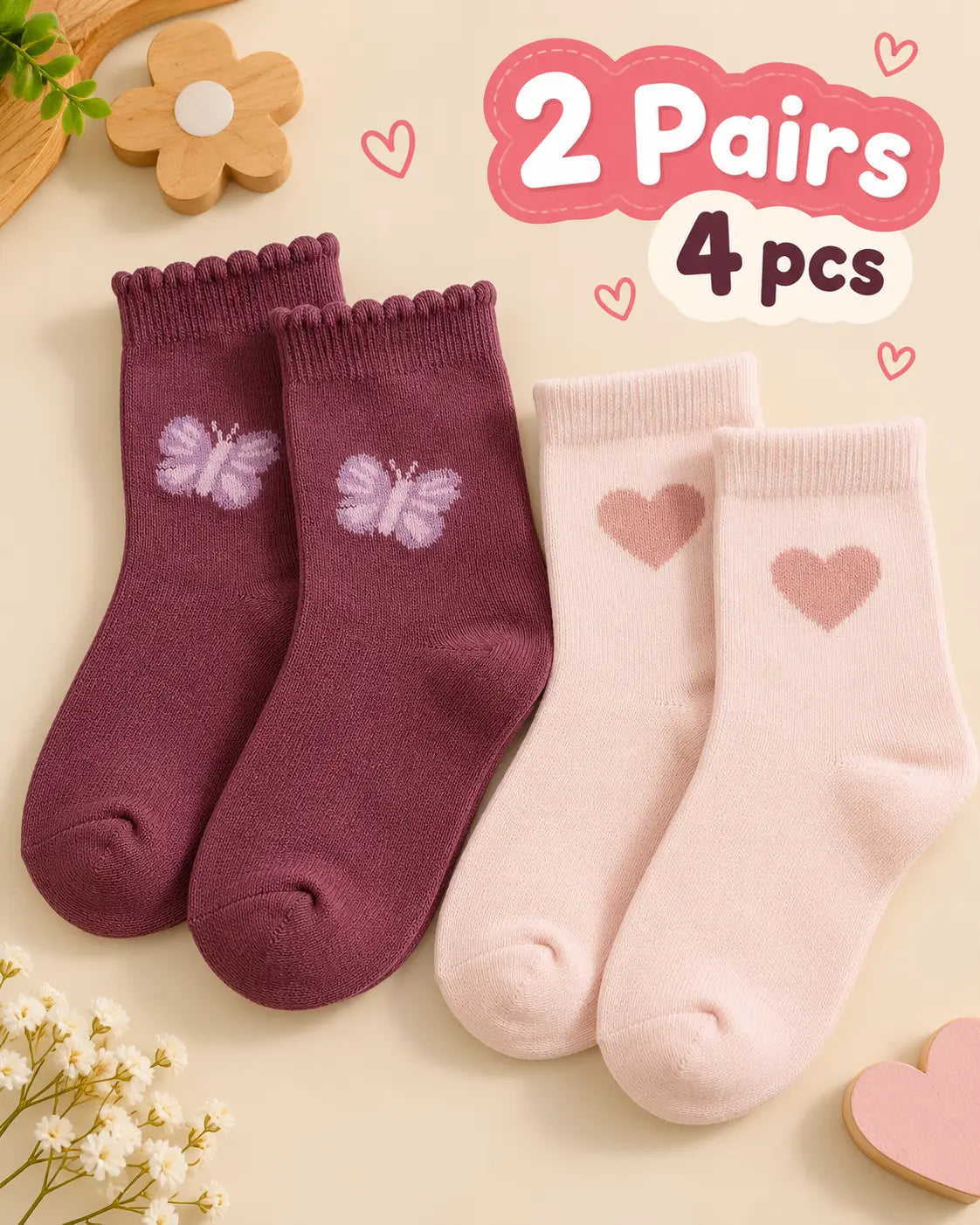 Premium Kids Socks – 2 Pairs (4 Pcs) | Export Quality - Soc- 003