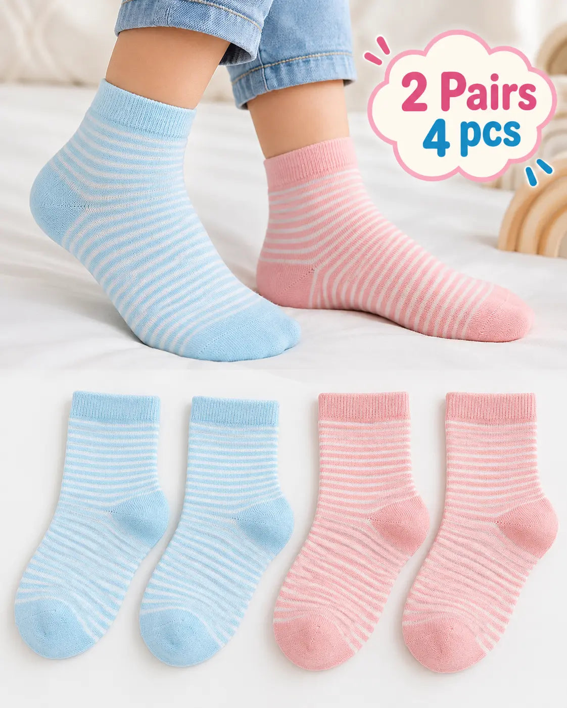 Premium Kids Socks – 2 Pairs (4 Pcs) | Export Quality - Soc- 002
