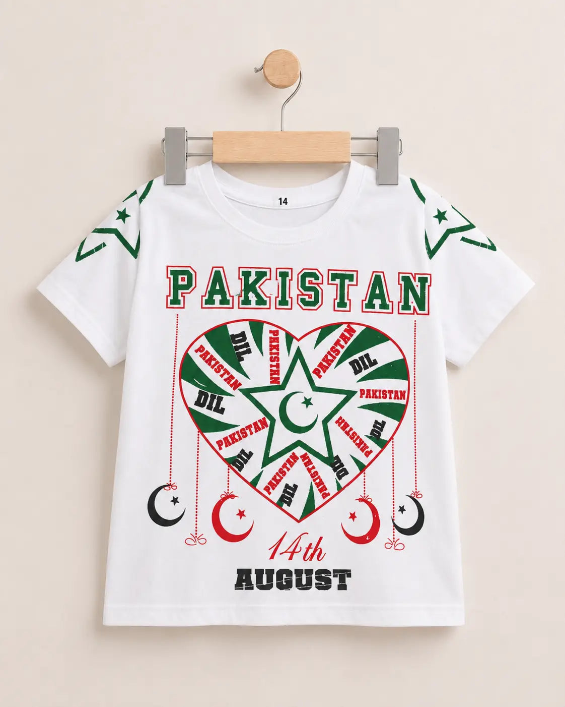 Junior Republic Kid's 14 August Independence Day Printed Tee Shirt