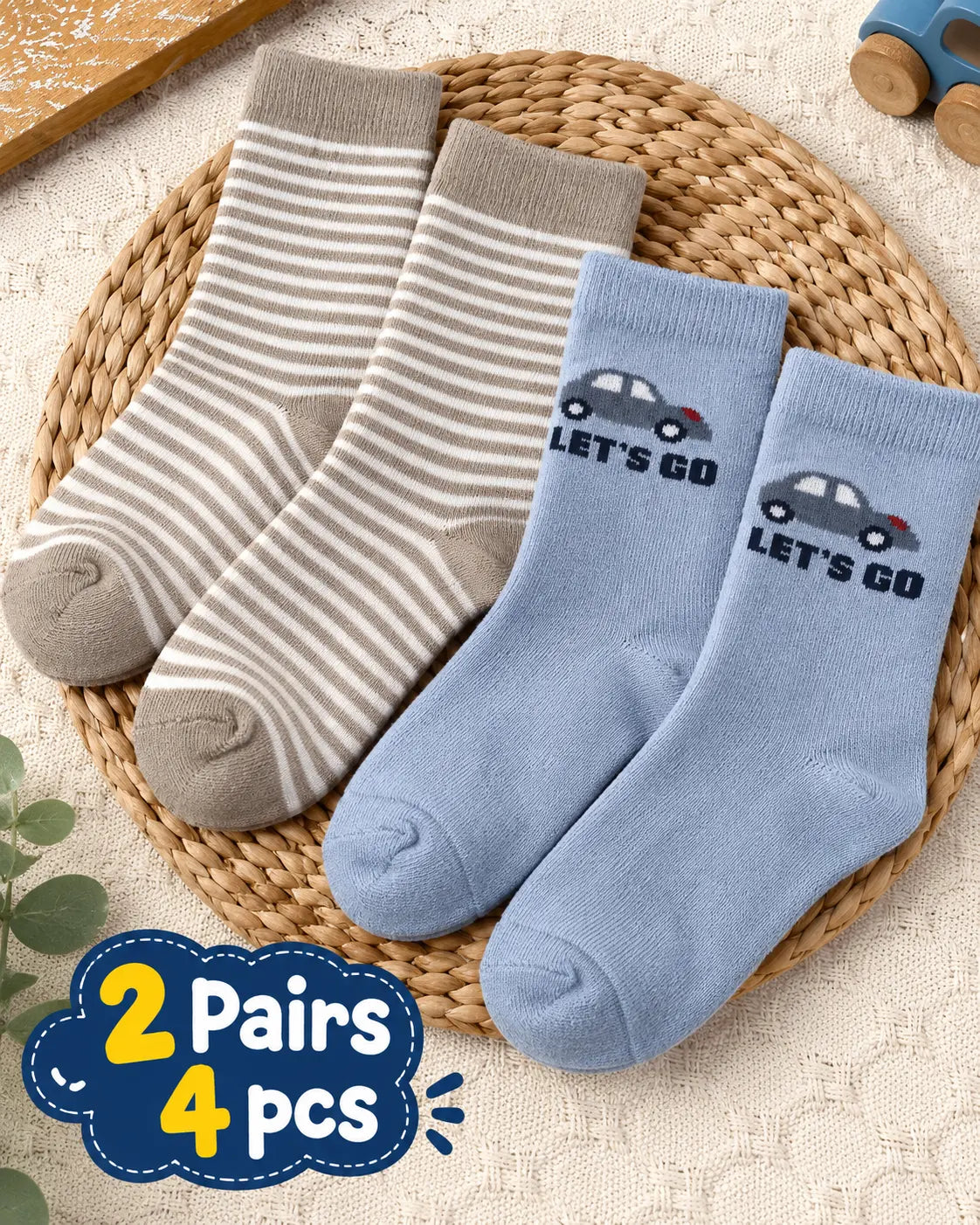 Premium Kids Socks – 2 Pairs (4 Pcs) | Export Quality - Soc- 001