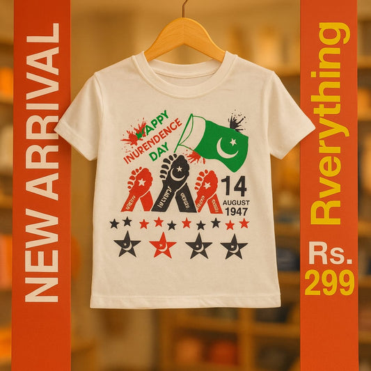 Junior Republic Kid's 14 August Pakistan Day Printed Crew Neck Tee Shirt - Rs. 299 SALE