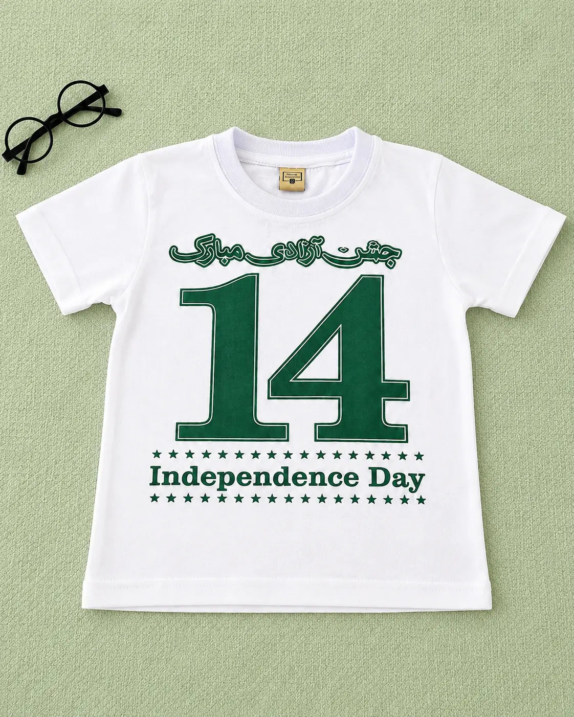 Junior Republic Kid's 14 August Independence Day Printed Tee Shirt