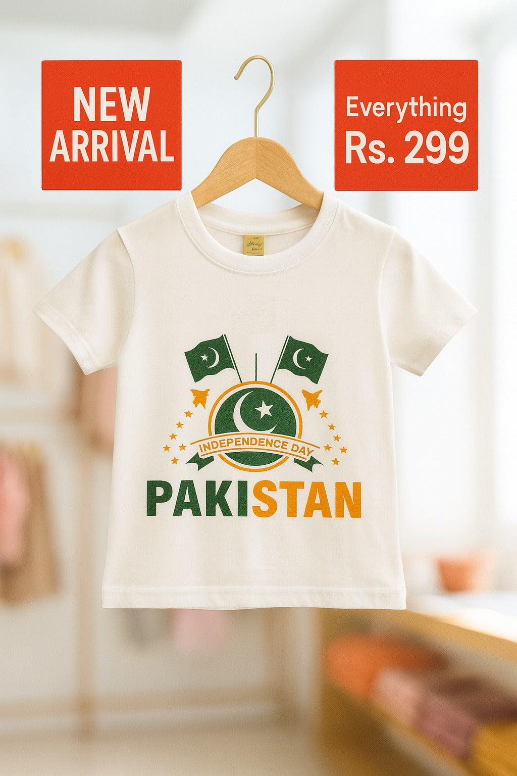 Junior Republic Kid's 14 August Pakistan Day Printed Crew Neck Tee Shirt - Rs. 299 SALE