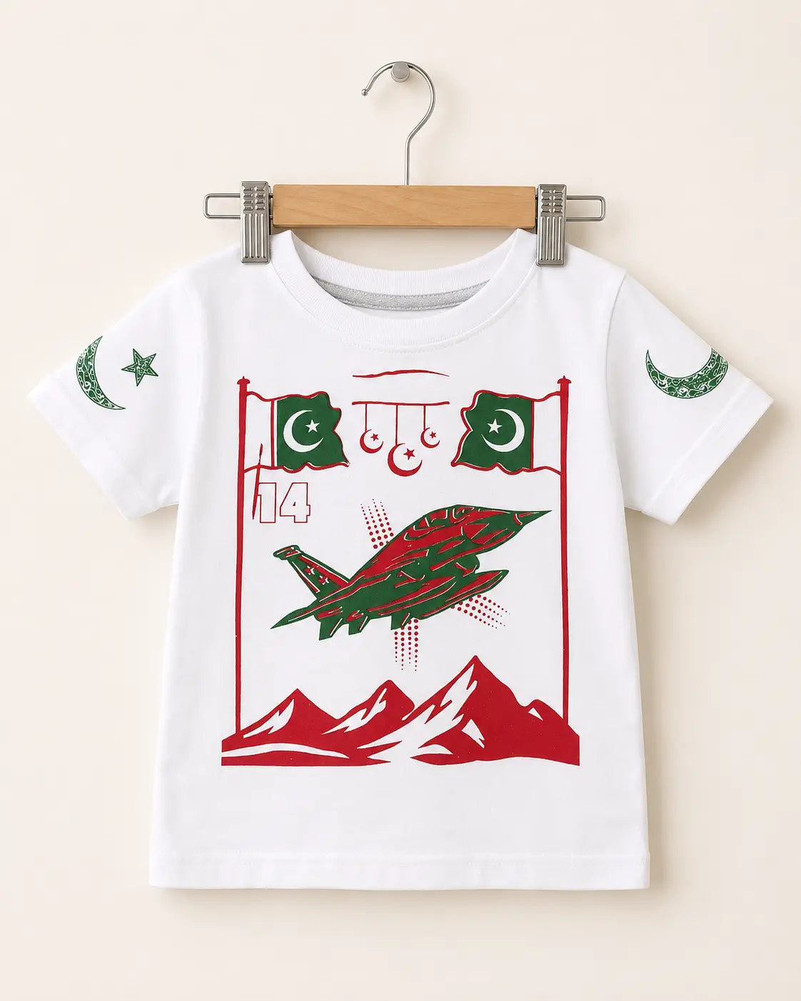 Junior Republic Kid's 14 August Independence Day Printed Tee Shirt