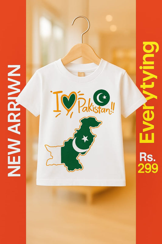 Junior Republic Kid's 14 August Pakistan Day Printed Crew Neck Tee Shirt - Rs. 299 SALE
