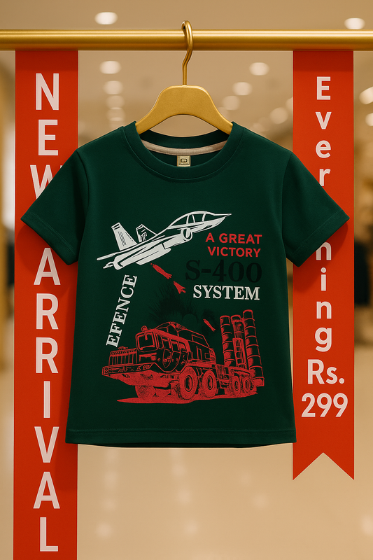 Junior Republic Kid's Defense Equipment Printed Crew Neck Tee Shirt - Rs. 299 SALE